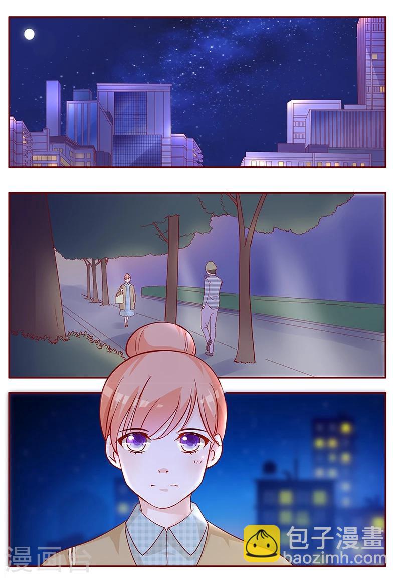第102话 我的靠山-第104话