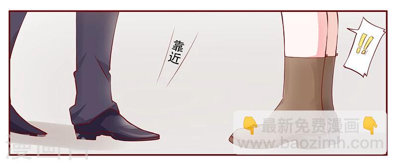 第116话 实际的感谢-第118话