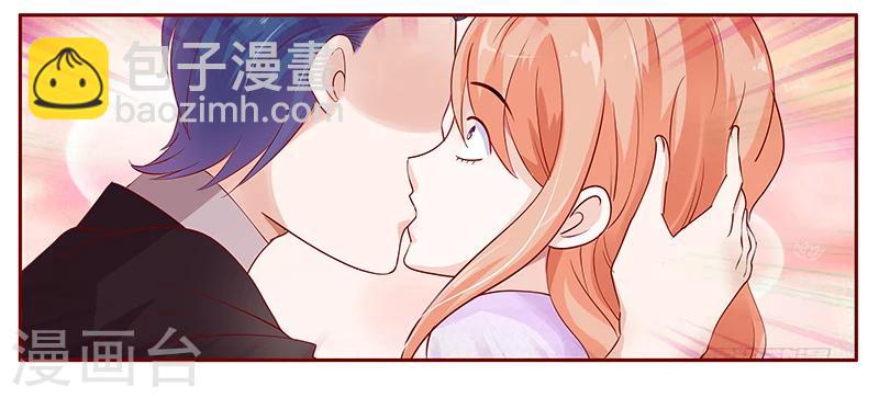 第116话 实际的感谢-第118话