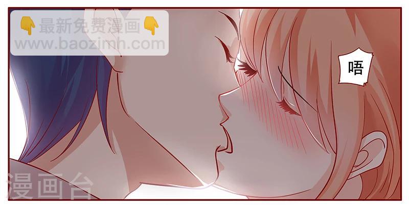 第116话 实际的感谢-第118话