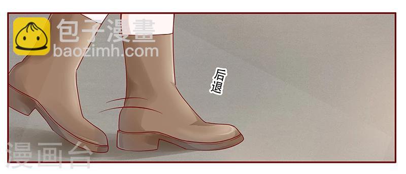 第116话 实际的感谢-第118话