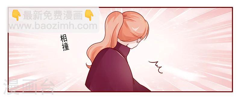 第120话 敌意-第122话