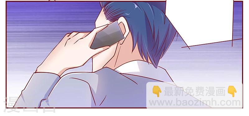 第126话 你跟她说什么了-第128话