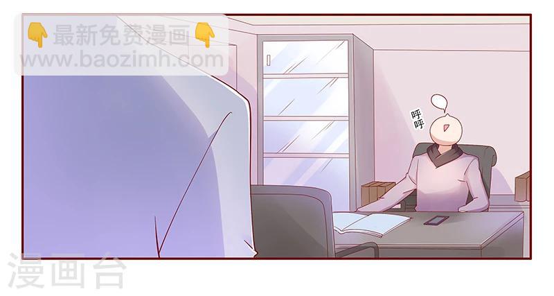 第126话 你跟她说什么了-第128话