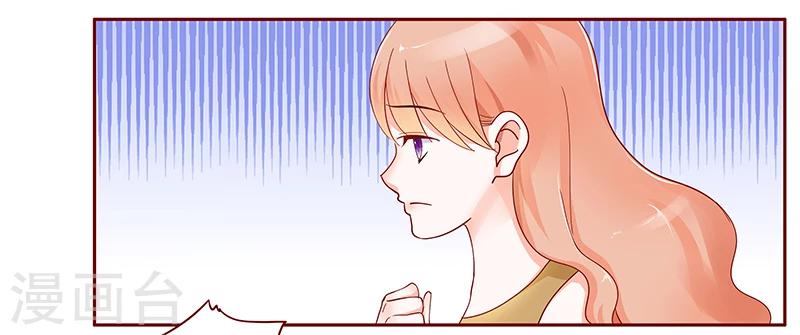 第128话 你就当我已经死了吧-第130话