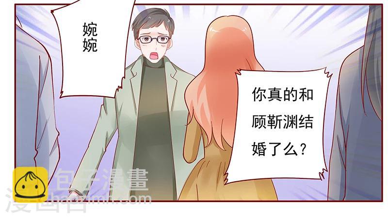 第128话 你就当我已经死了吧-第130话