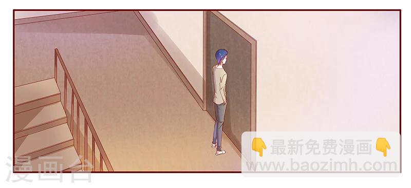 第130话 重回叶家-第132话