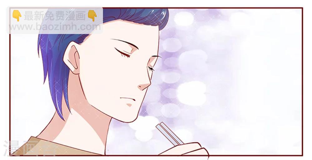 第134话 你太凶了！-第136话
