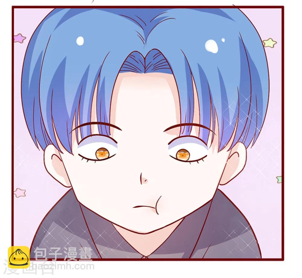 第134话 你太凶了！-第136话