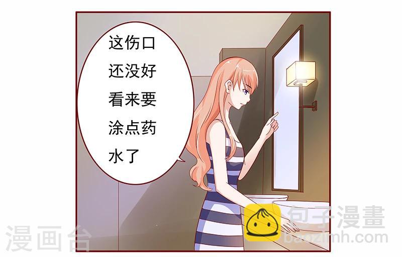 第136话 那个人又回来了！！-第138话