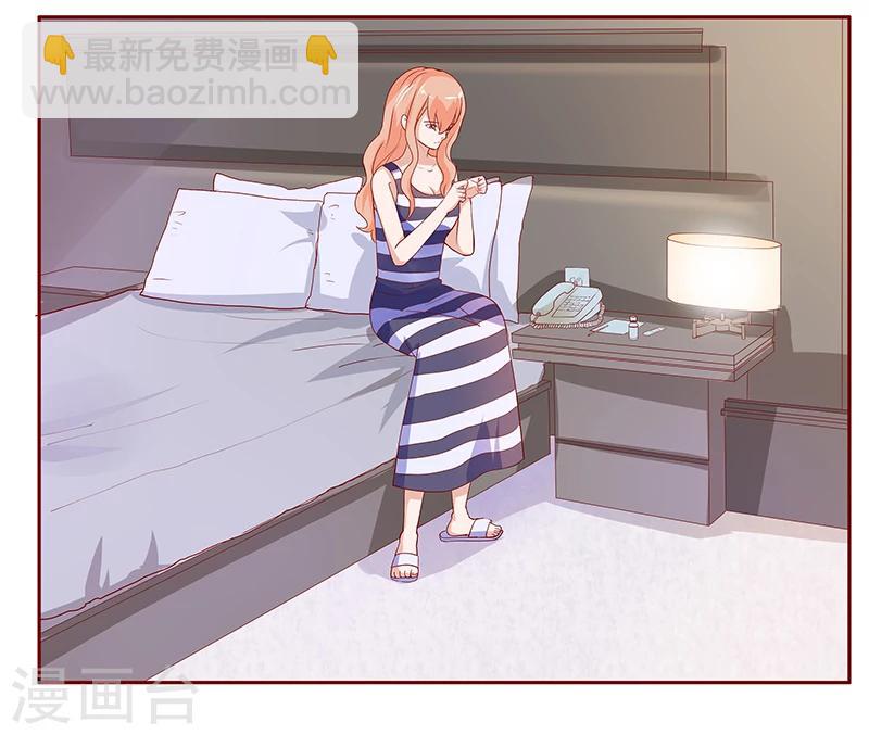 第136话 那个人又回来了！！-第138话