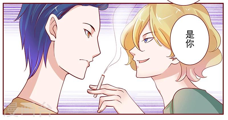 第136话 那个人又回来了！！-第138话