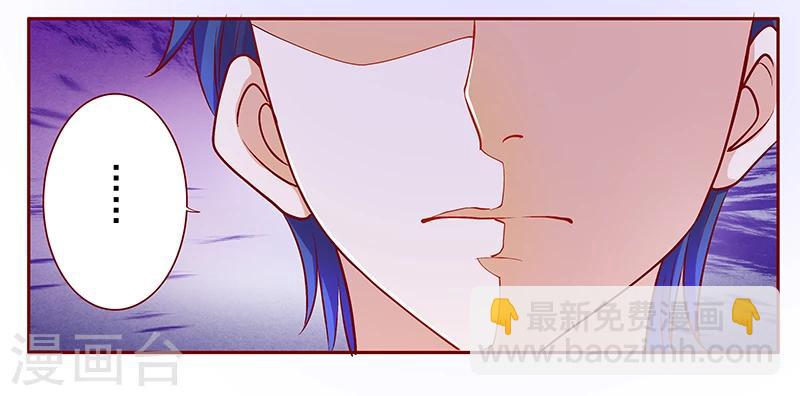第136话 那个人又回来了！！-第138话