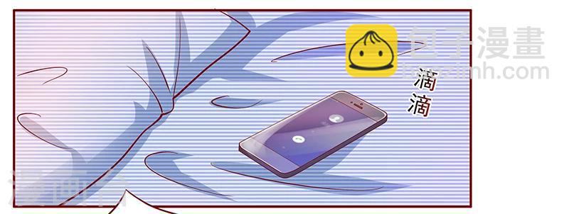 第138话 上钩-第140话