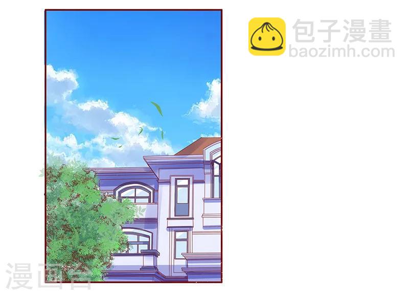 第140话 恶作剧-第142话