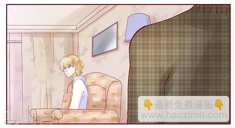 第144话 冰山融化了-第146话