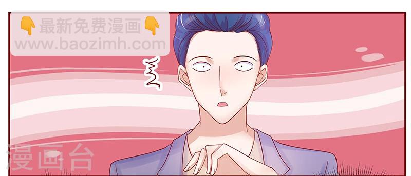 第146话 你难道不想我么-第148话