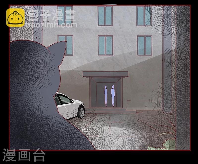 第152话 慢慢揭开真相-第154话