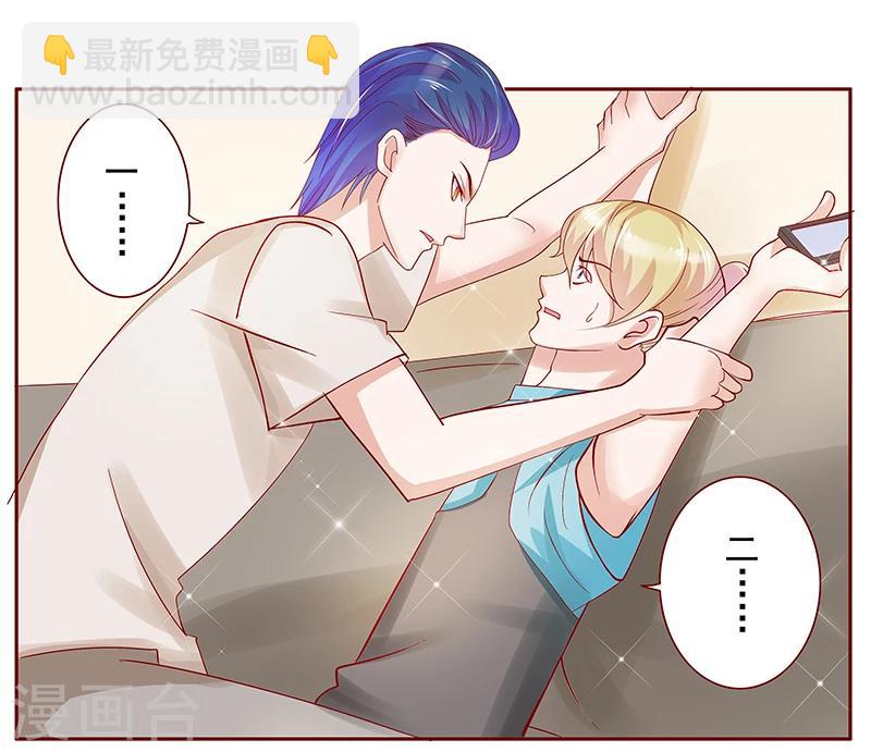 第152话 慢慢揭开真相-第154话