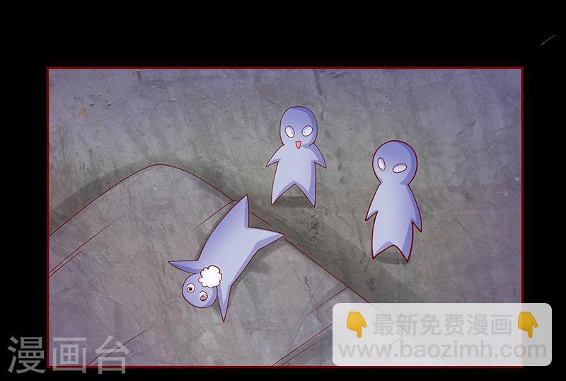 第154话 被你吓晕了-第156话