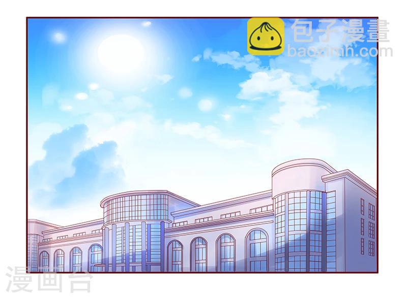 第154话 被你吓晕了-第156话