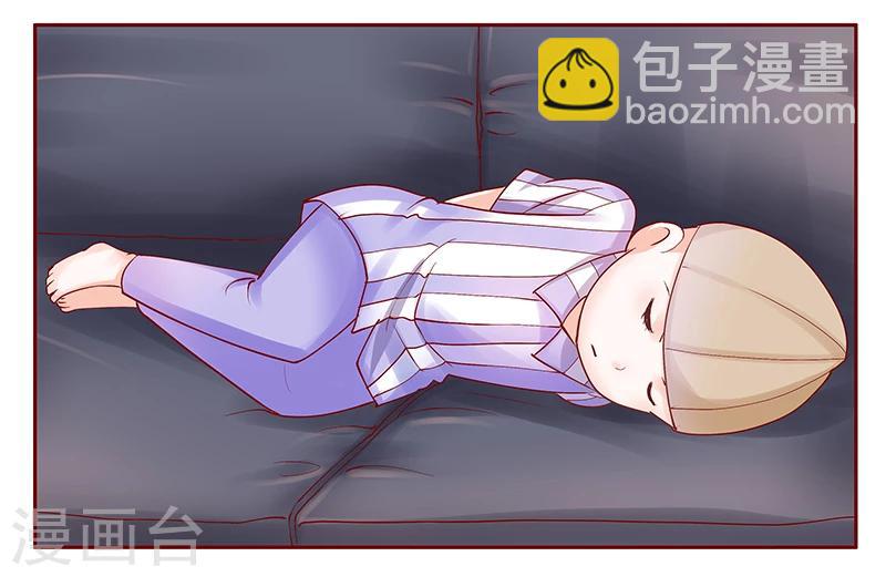 第158话 森森的危机-第160话