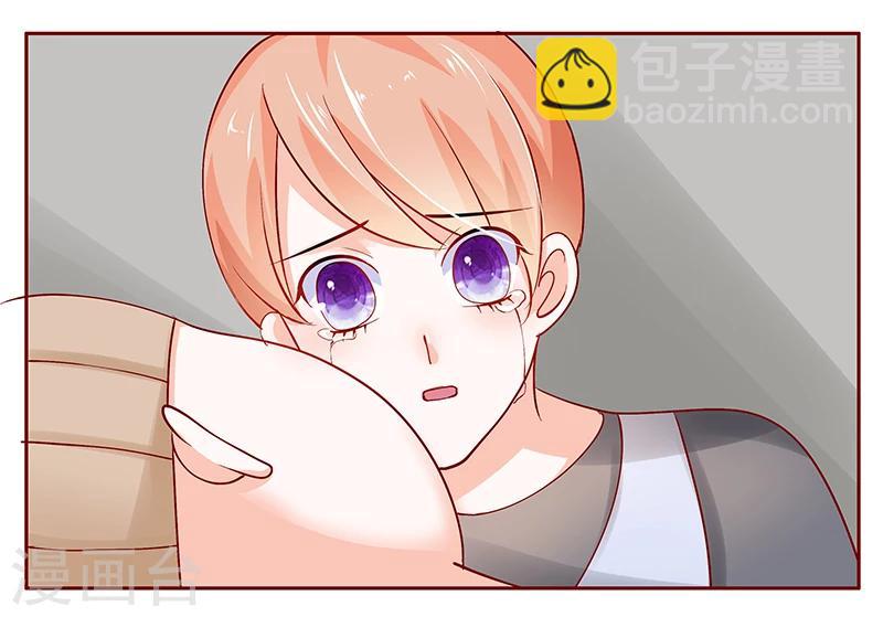 第164话 母子相见-第166话
