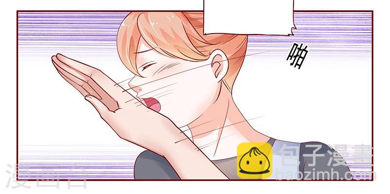 第164话 母子相见-第166话
