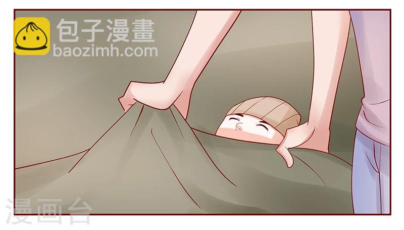 第164话 母子相见-第166话