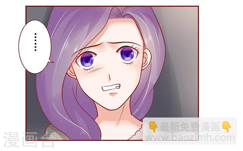 第166话 没有一点点喜欢-第168话