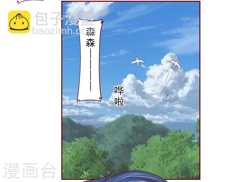 第170话 警察出动-第172话