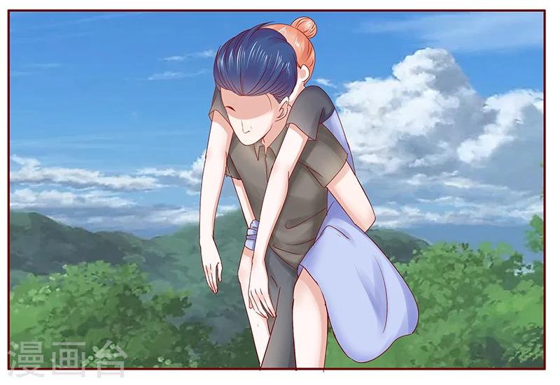 第172话 除了森森，我什么都不要-第174话