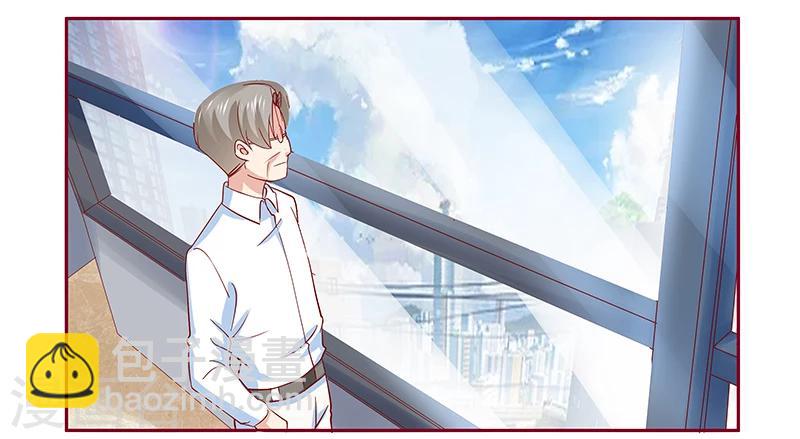 第172话 除了森森，我什么都不要-第174话