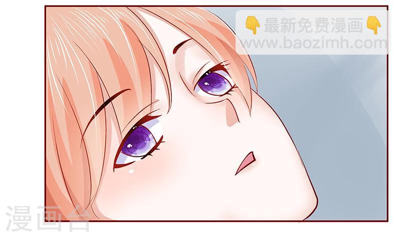 第174话 救救森森-第176话