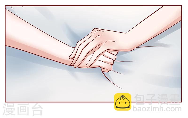 第174话 救救森森-第176话