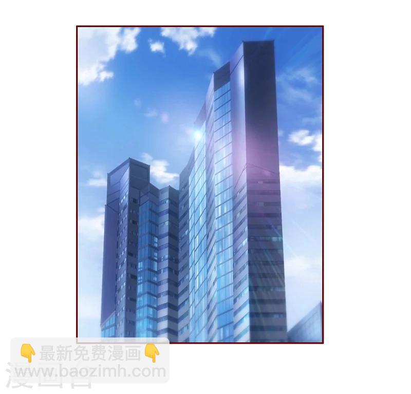 第174话 救救森森-第176话