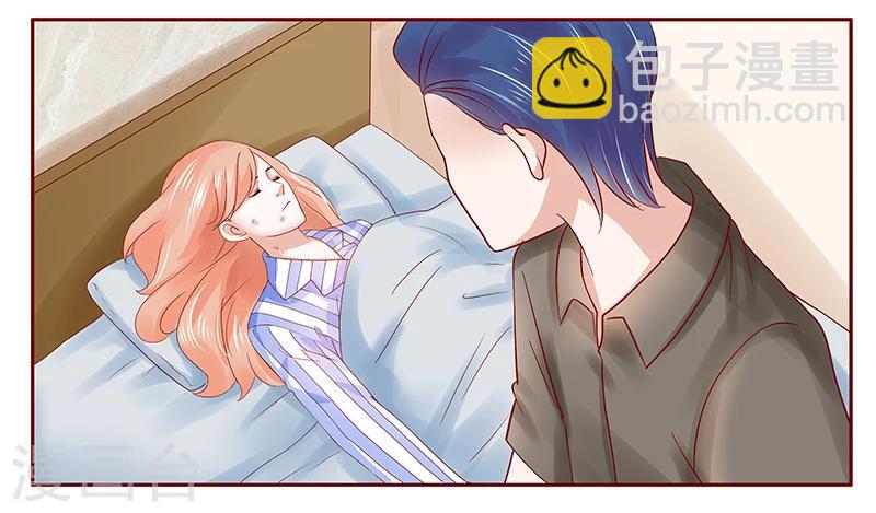 第174话 救救森森-第176话