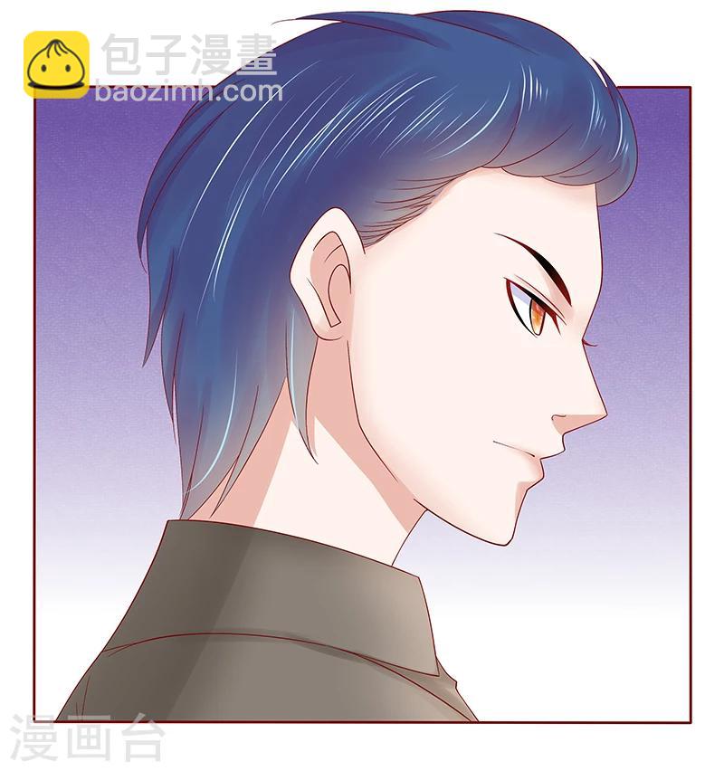 第176话 为什么骗她-第178话