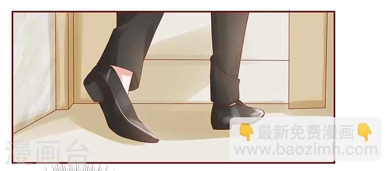 第176话 为什么骗她-第178话