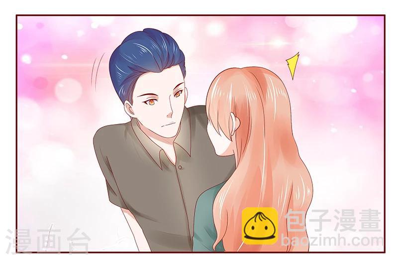 第178话 我又要有弟弟了-第180话