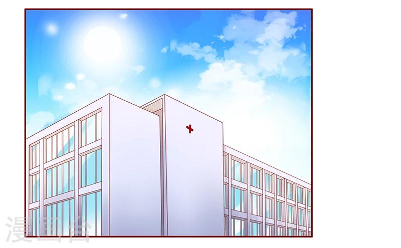第180话 假人-第182话