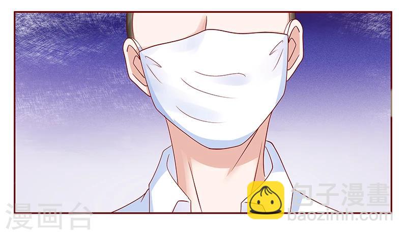 第180话 假人-第182话