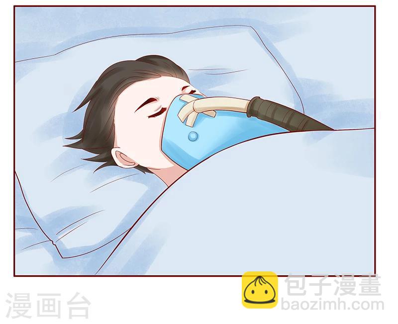 第180话 假人-第182话