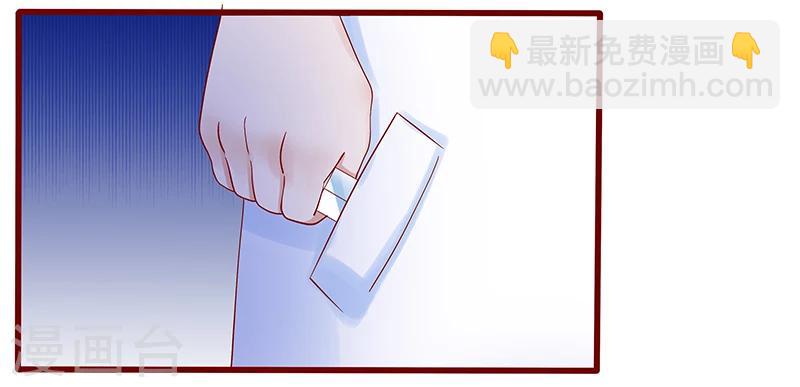 第180话 假人-第182话