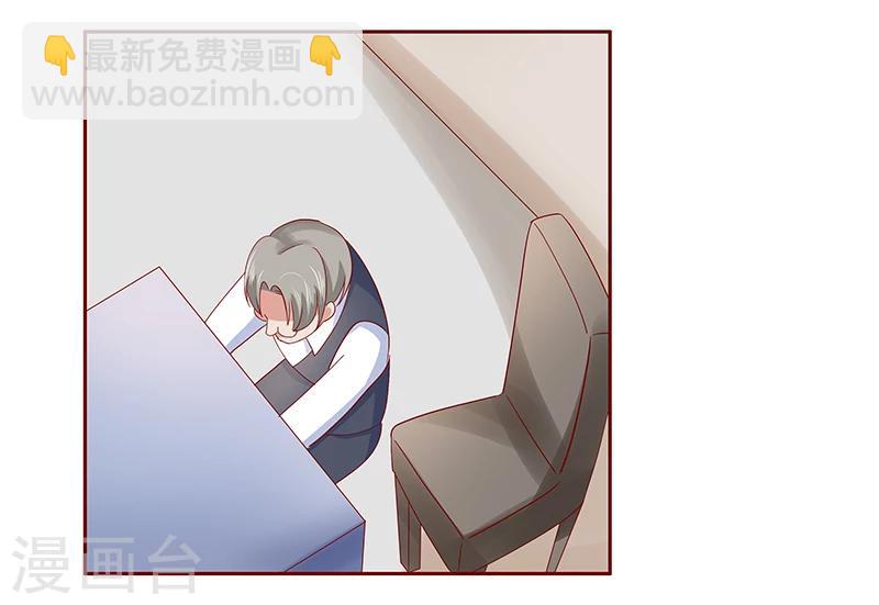 第184话 你还知道些什么-第186话