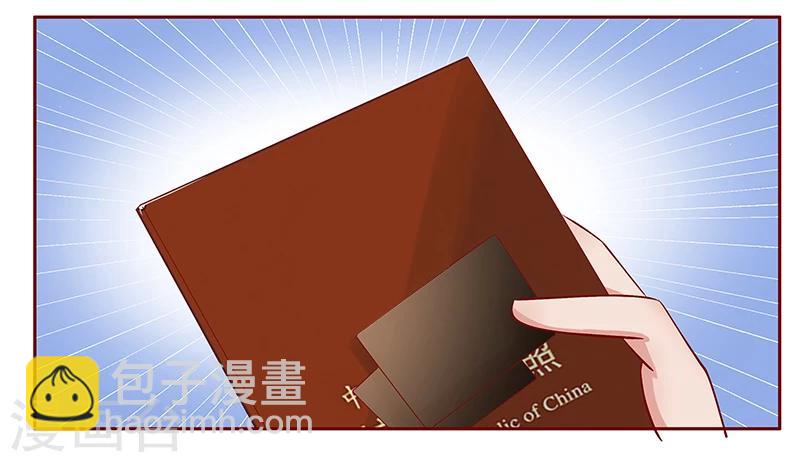 第184话 你还知道些什么-第186话