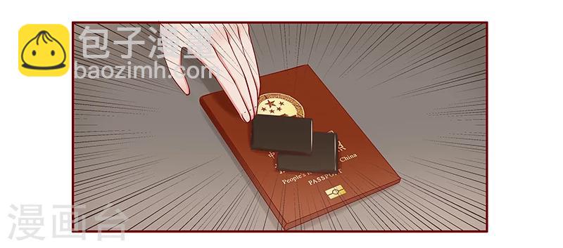 第184话 你还知道些什么-第186话