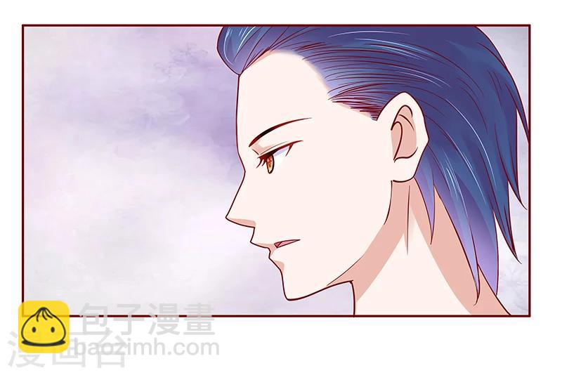 第186话 去看森森-第188话