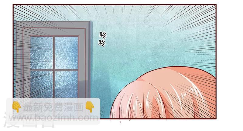 第186话 去看森森-第188话