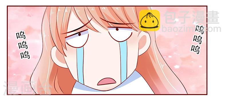 第186话 去看森森-第188话